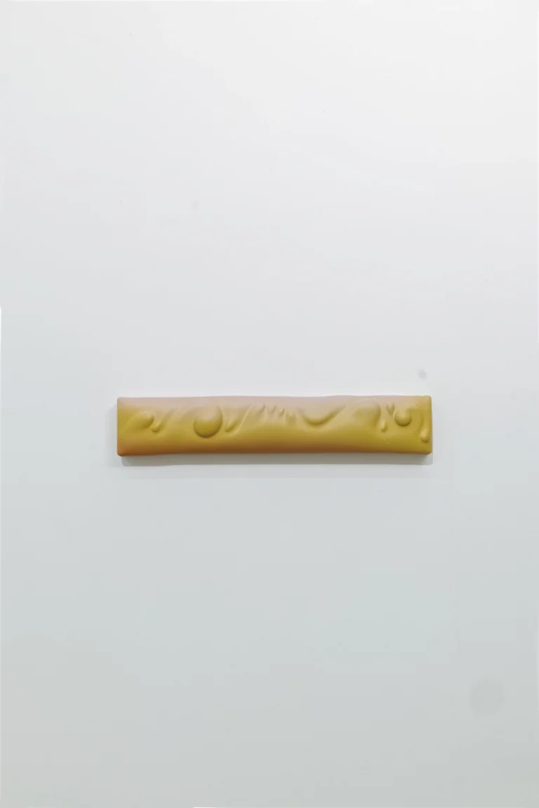 Ning Art - Tengara - Artwork 051