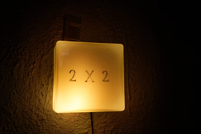 Ning Art - Tengara - Artwork 144